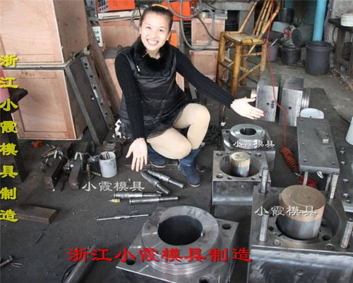 浙江注射模具加工5升10公斤18L20KG涂料桶模具厂家直销